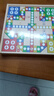 小頑豆飛行棋兒童版跳棋五子棋小學生多功能棋盤五合一棋類套裝益智玩具 曬單實拍圖