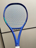 尤尼克斯/YONEX 2025澳網(wǎng)冠軍麥迪遜凱斯同款08EZONE全碳素專業(yè)網(wǎng)球拍 100拍面/2號柄/300g-08EZ100YX 曬單實拍圖