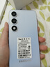 酷派COOL50Lite【百億補(bǔ)貼】全新旗艦256智能手機(jī)5G卡全網(wǎng)通長續(xù)航百元電競游戲便宜機(jī)老人老年備用機(jī) 星爍鏡 8核+64GB 曬單實(shí)拍圖