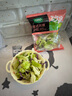 一號(hào)農(nóng)場(chǎng)開(kāi)袋即食意式風(fēng)情沙拉150g*3混合蔬菜沙拉包輕食健身代餐源頭直發(fā) 曬單實(shí)拍圖