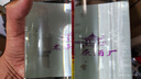 晉泉高粱白酒 清香型糧食酒口糧酒太原酒廠山西特產(chǎn) 45度 500mL 12瓶 整箱裝 榮耀回歸 曬單實拍圖
