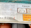 蘇氏陶瓷（SUSHI CERAMICS）紫砂壺敦煌寶相花一壺二杯陳國(guó)再老師作品禮盒裝伴手禮J1068 曬單實(shí)拍圖