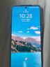 vivo iQOO Z9/Z9x手機 5G全網(wǎng)通 液冷散熱 144Hz護眼屏 6000mAh 藍海電池 第三代驍龍 7 電競手機 耀夜黑 8GB-256GB Z9 官方標配【贈2年店鋪延保+90天碎屏 曬單實(shí)拍圖
