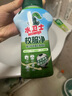 水衛(wèi)士校服凈340g*3瓶 洗衣爆炸鹽彩漂白劑衣服去黃除菌母嬰可用 水衛(wèi)仕 曬單實拍圖