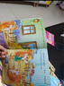 我要快樂上學去情商培養(yǎng)系列繪本（全12冊）3-6歲幼兒園小中大班親子閱讀寶寶睡前故事書逆商自我保護好習慣養(yǎng)成繪本幼兒圖書籍上書香節(jié)閱讀節(jié)  曬單實拍圖