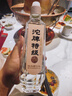 沱牌沱牌舍得 沱牌特級T68 濃香型白酒 50度 480ml 單瓶裝  曬單實拍圖