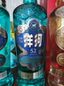 洋河 藍色經(jīng)典 天之藍 52度 520ml 單瓶裝 綿柔濃香型白酒 曬單實拍圖
