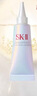 SK-IIsk2小燈泡美白精華10ml*6中樣套裝skii煙酰胺精華露化妝品護(hù)膚品 曬單實(shí)拍圖