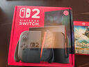 任天堂（Nintendo）【國(guó)內(nèi)保稅倉(cāng)】Switch2代主機(jī) NS2游戲機(jī)掌機(jī) 港版主機(jī)+NS2塞爾達(dá)王國(guó)之淚（保稅倉(cāng)） 曬單實(shí)拍圖