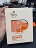 Peet's Coffee皮爺Peets 意濃咖啡液濃郁巧克力堅(jiān)果風(fēng)味口感醇厚25ml*12袋 曬單實(shí)拍圖