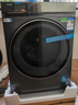 海爾（Haier）滾筒洗衣機(jī)全自動(dòng)10公斤懶人家用家電國(guó)家補(bǔ)貼20% 云溪3.0直驅(qū)潔凈 XQG100-BLDE583HU1 曬單實(shí)拍圖