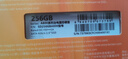 臺(tái)電(TECLAST) 1TB SSD固態(tài)硬盤SATA3.0接口 極光系列 電腦升級(jí)高速讀寫版 曬單實(shí)拍圖