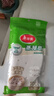 美麗雅 蒸籠紙食品級26cm*100張 一次性蒸屜蒸鍋專用紙 包子饅頭墊紙 曬單實(shí)拍圖