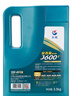 長城長城金吉星j600f全合成機油5W-40發(fā)動機用潤滑油新款 SP 5W40 曬單實拍圖