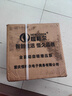 恒格爾增壓泵家用自吸泵熱水器自來水全屋管道加壓泵全自動抽水泵 480W（數(shù)顯防凍/缺水保護(hù)） 曬單實(shí)拍圖