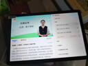狀元郎A6pro學(xué)習(xí)機(jī)/11寸大屏/2025新款平板電腦小學(xué)初中高中通用課程同步學(xué)練機(jī)英語(yǔ)點(diǎn)讀機(jī)閱讀機(jī)雙系統(tǒng) 11英寸大屏A6pro 旗艦版【8+256G無(wú)禮包 曬單實(shí)拍圖