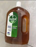 滴露（Dettol）洗衣消毒液衣物消毒水750mL除螨 家居寵物地板殺菌 非84酒精 曬單實拍圖