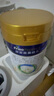 美素佳兒（Friso）皇家幼兒配方奶粉 3段（1-3歲幼兒適用）400g 乳鐵蛋白（新國標） 曬單實拍圖