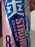 銳澳（RIO）預(yù)調(diào)酒 雞尾酒 果酒甜酒8度 強(qiáng)爽系列多口味 330ml*8罐 聚會(huì)送禮 曬單實(shí)拍圖