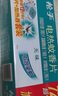 槍手電熱蚊香片無味無香電蚊香插電式72片家用孕婦驅(qū)蚊電式加熱器 1盒裝72片+1加熱器 超值推薦 曬單實(shí)拍圖