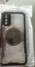 布諾林 vivo iQOO Neo5手機(jī)殼活力版散熱磁吸殼防摔保護(hù)套電競游戲?qū)釟と喖s氣囊超薄殼 iQOO Neo5S 磁環(huán)散熱殼黑色單殼 曬單實(shí)拍圖