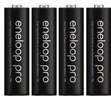 松下（Panasonic）愛樂普5號AA充電電池7號AAA高容量充電套裝數(shù)碼相機閃光燈玩具專用充電電池1.2V 日本進口5號充電4節(jié)+極速充電器 曬單實拍圖