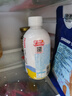 東鵬飲料海島椰椰汁自然好椰330ml*6瓶植物蛋白飲料 曬單實拍圖
