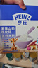 亨氏紫薯山藥強(qiáng)化鈣營養(yǎng)米粉400g寶寶輔食營養(yǎng)米糊6月+ 曬單實(shí)拍圖