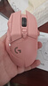 羅技（G）G502無線鼠標(biāo) 電競游戲鼠標(biāo) 機(jī)械充電筆記本電腦邏輯鼠標(biāo)送男生男友禮物 G502無線蜜桃粉【無線充電底座】 曬單實(shí)拍圖