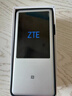 中興U60 Pro 5G隨身WiFi7 10000毫安移動(dòng)插卡路由 N79高速頻段 載波聚合 NFC直連YM25密集場(chǎng)合毫秒響應(yīng) U60Pro【wifi7+10000毫安】月光銀 曬單實(shí)拍圖