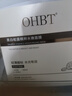 OHBT黑白松露精粹水嫩面膜28ml*10片 曬單實拍圖