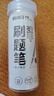 思進(jìn)（SIJIN） st頭按動(dòng)筆芯速干中性筆芯黑色ST頭刷題筆芯葫蘆頭桶裝簽字筆可替芯學(xué)生考試專用 【黑色】30支裝 透明桿-ST筆尖 曬單實(shí)拍圖