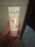 娜麗絲（NARIS）Parasola精華防曬霜50g 戶外SPF50+高倍防曬溫和0添加敏感肌可用 曬單實拍圖