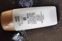 大寶集萃美白防曬露75g*2防曬霜煙酰胺美白防曬乳軍訓(xùn)SPF30七夕禮物 曬單實(shí)拍圖