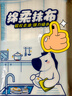 蘇力達(dá)棉柔抹布5片裝廚房洗碗布強(qiáng)力吸水巾擦拭疏油家用神器 曬單實(shí)拍圖