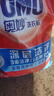 奧妙（OMO）洗衣粉10斤多正品酵素除菌除螨深層潔凈全自動無磷留香家庭實惠裝 無磷深層潔凈4kg【新升級8斤】 曬單實拍圖