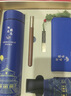 家之禮醫(yī)師節(jié)禮物實(shí)用員工伴手禮高端輕奢年會(huì)禮品定制故宮文創(chuàng)杯子高檔 故宮系列5件-紅/杯+筆+本+電源+U 曬單實(shí)拍圖