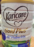 可瑞康（karicare）金裝嬰兒配方牛奶粉3段(1歲+)900g 雙益生元A2蛋白  新西蘭進口 曬單實拍圖