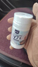 飛【狂飛】鯽魚大叔同款專釣魚小藥開口果炫黑坑V7誘魚粉添加劑陽哥 [狂飛]開口果炫+V7 曬單實(shí)拍圖