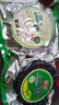 阿一波幼嫩紫菜100g 頭水無沙 福建特產(chǎn)干貨海帶蝦皮紫菜蛋花湯海苔食材 曬單實(shí)拍圖