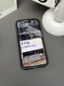 笛曼【AR護眼膜】適用于蘋果16promax鋼化膜iphone15/14手機貼膜3D熱彎13Pr防藍光防摔防指紋全屏保護 【超清護眼】2片*超越AR丨德國進口丨高透不眩光 蘋果16ProMax 曬單實拍圖