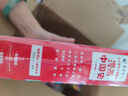 爆笑校園漫畫(huà)書(shū)漫畫(huà)頭腦風(fēng)暴全套2冊(cè)適合小學(xué)生看的閱讀課外書(shū)必讀正版益智書(shū)籍搞笑兒童幽默笑話大全故事書(shū) 曬單實(shí)拍圖