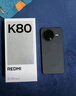 小米R(shí)EDMI K80 國(guó)家補(bǔ)貼 第三代驍龍8 6550mAh大電池 玄夜黑 12+256 紅米5G手機(jī) 曬單實(shí)拍圖