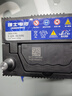 理士電池藍(lán)標(biāo)免維護(hù)系列L2-400汽車電瓶蓄電池官方 以舊換新 上門安裝 38B20XLS比亞迪元Plus專用38B20XL 曬單實(shí)拍圖