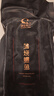 鰻魚皇后 烤鰻魚蒲燒(評(píng)價(jià)50萬+)整條450g海鮮預(yù)制菜加熱即食山姆生鮮宵夜 曬單實(shí)拍圖