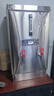 特睿思（TERUISI）開(kāi)水器商用開(kāi)水機(jī)燒水器電熱大容量工廠工地用開(kāi)水熱水機(jī)熱水器開(kāi)水桶爐燒水箱 70L/H-220V 曬單實(shí)拍圖