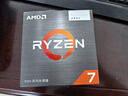 AMD銳龍5 8600G處理器 6核12線程 加速頻率至高5.0GHz 內(nèi)置NPU支持AI 含Radeon Graphics集顯 盒裝CPU 曬單實(shí)拍圖