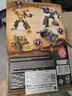 變形金剛（TRANSFORMERS）兒童男孩玩具禮物限定款《鋼鐵之心》威震天、大黃蜂套裝G1096 曬單實拍圖