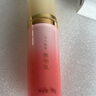 精心多元修護精華乳30g北京協(xié)和醫院 曬單實(shí)拍圖