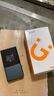 金立（Gionee）老年人手機(jī)4G全網(wǎng)通翻蓋老年機(jī) 超長待機(jī) 大字體大聲音大按鍵學(xué)生大屏老人機(jī)功能機(jī)V16 黑色 曬單實(shí)拍圖